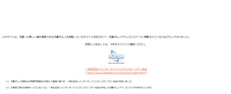 missavとかいう謎のサイト繋がらなくなる。閉鎖の模様 .
